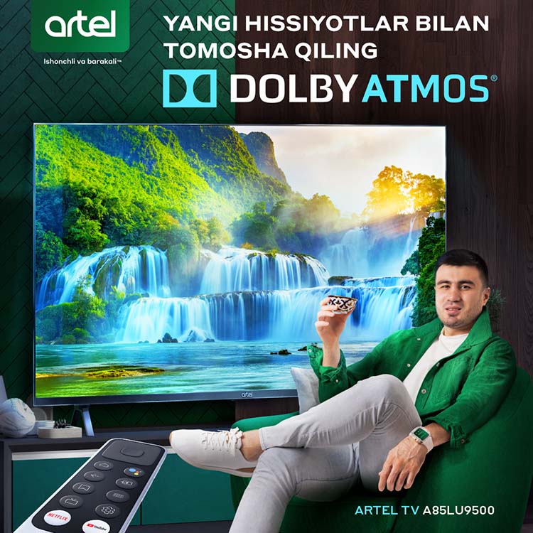 Телевизоры Artel с технологией Dolby Atmos