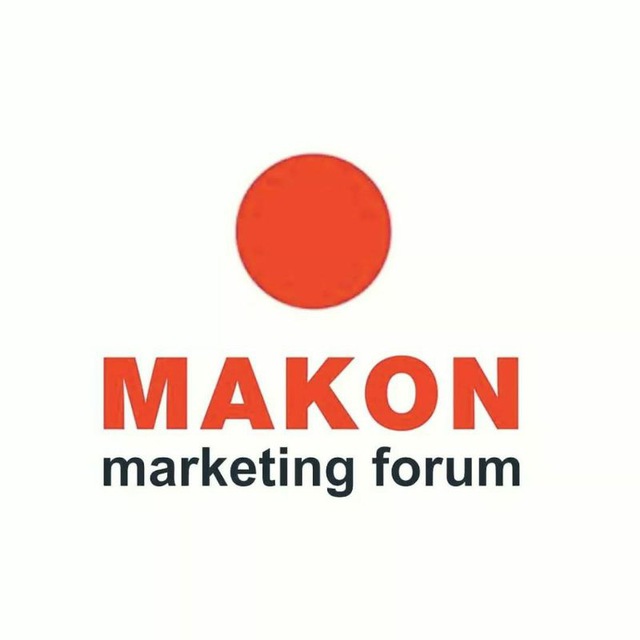 Marketing forums. Логотип Makon. Makon marketing forum. Makon marketing forum logo. Логотип "Makon marketing forum 2022".