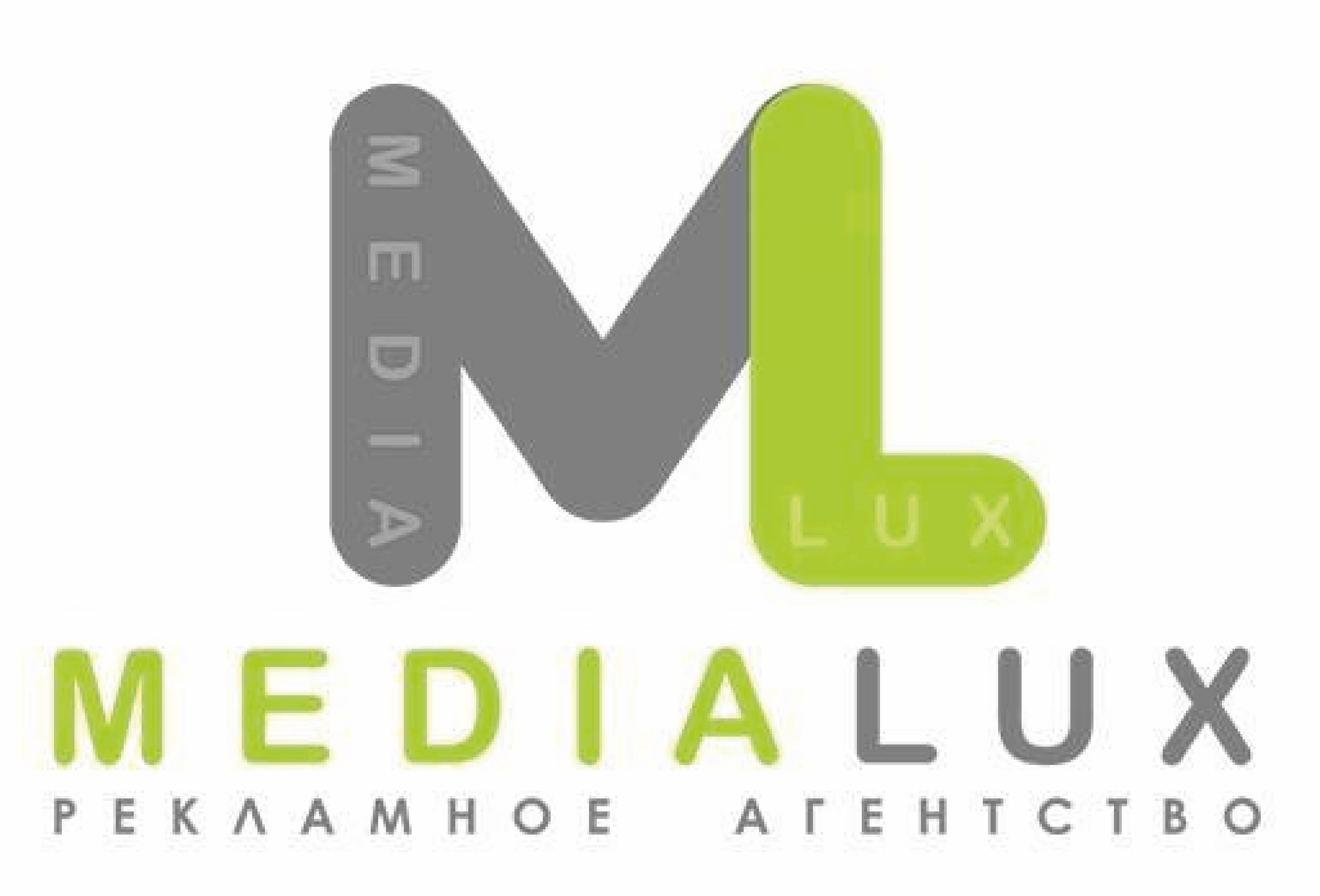 Medialux
