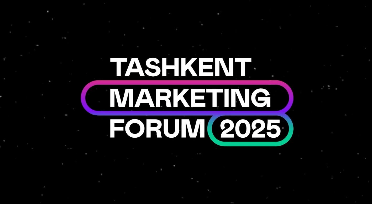 Что можно было успеть за два дня на Tashkent Marketing Forum 2025