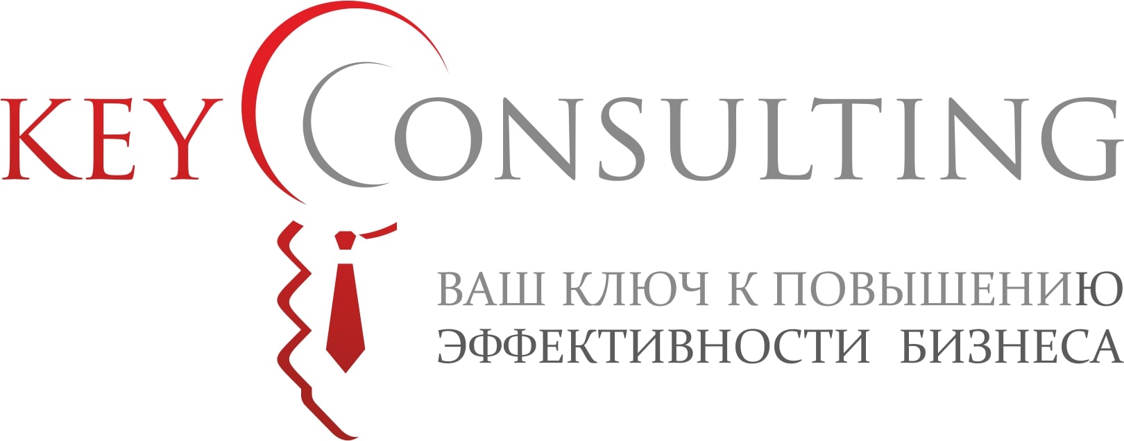KEY CONSULTING