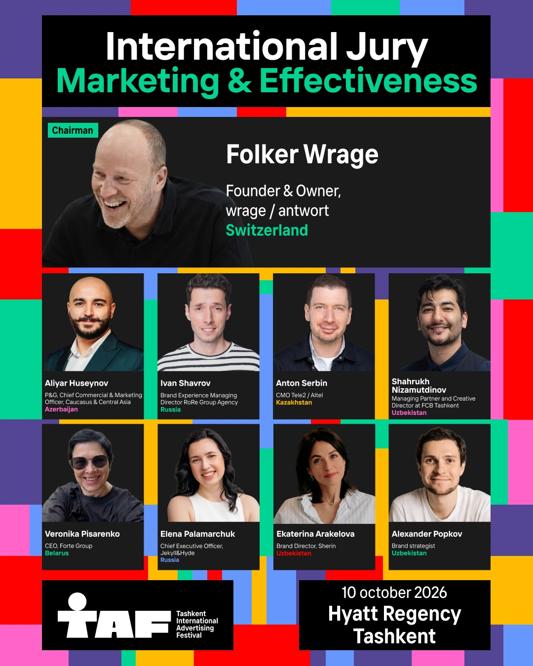 ✨ Знакомим вас с международным жюри TAF!26 — Marketing & Effectiveness