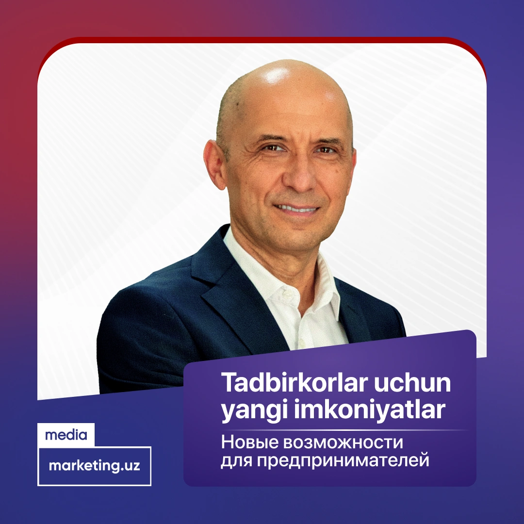 Маркетинговая ассоциация Узбекистана искренне поздравляет Мирзаахмедова Диёра Акрамовича