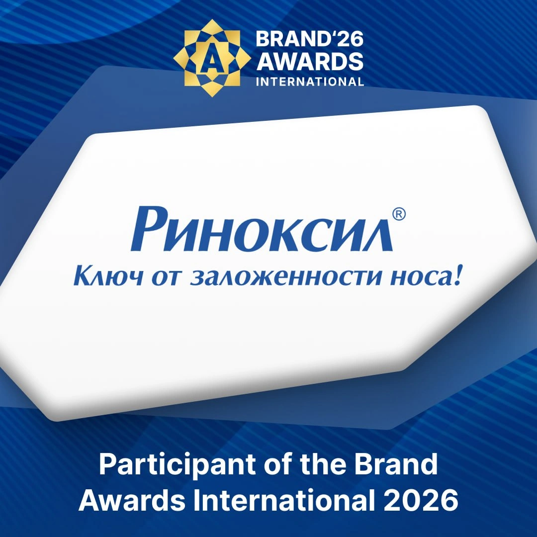 ✨ Rinoksil - Brand Awards International 2026 mukofotining qatnashchisi