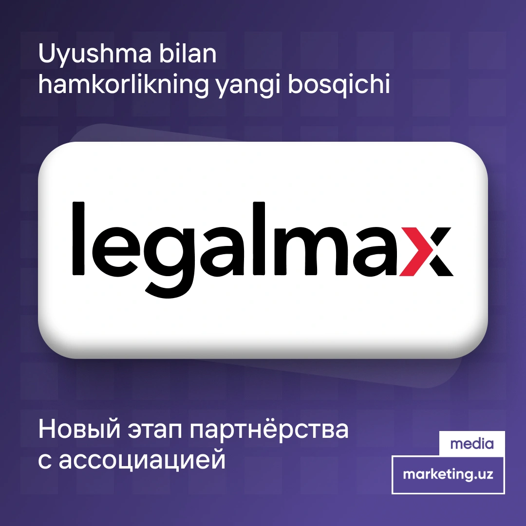 ✨ Legalmax kompaniyasini Uyushma bilan hamkorlikni uzaytirgani bilan tabriklaymiz!