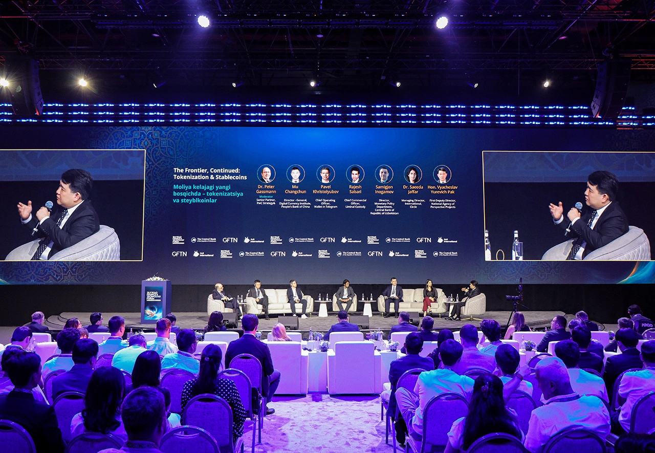 SQB представил опыт AI-трансформации на Silk Road Finance & Technology Forum