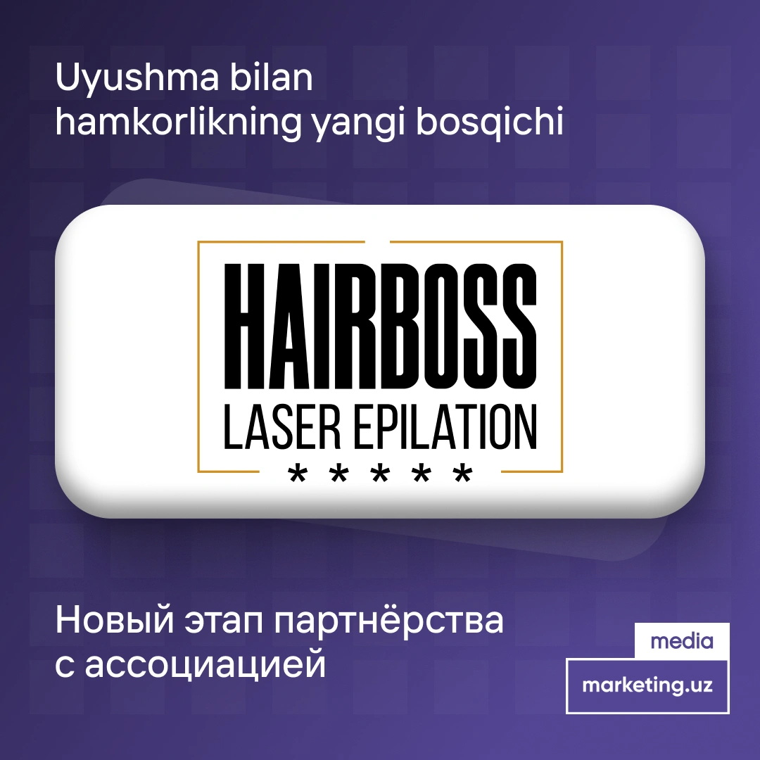 ⭐️ HAIRBOSS kompaniyasini Uyushma bilan hamkorlik muddati uzaytirilgani bilan tabriklaymiz