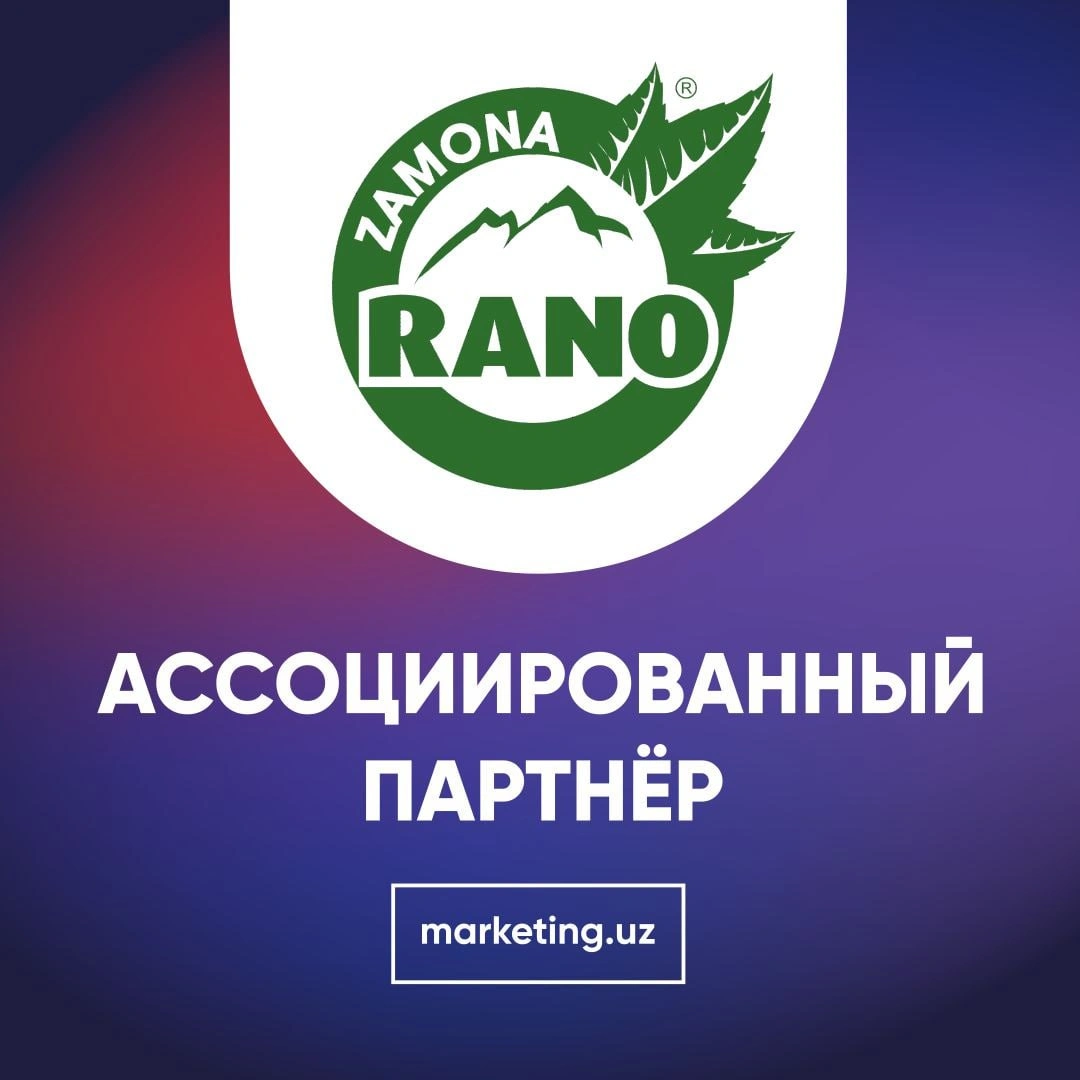 Zamona Rano O'zbekistondagi yetakchi o'simlik choyi ishlab chiqaruvchisi.
