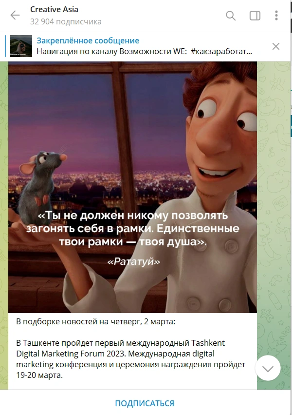 Payshanba, 2-mart uchun yangiliklar tanlovida