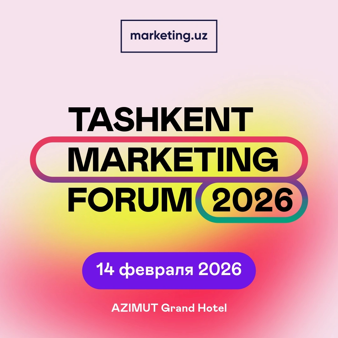 Tashkent Marketing Forum 2026 