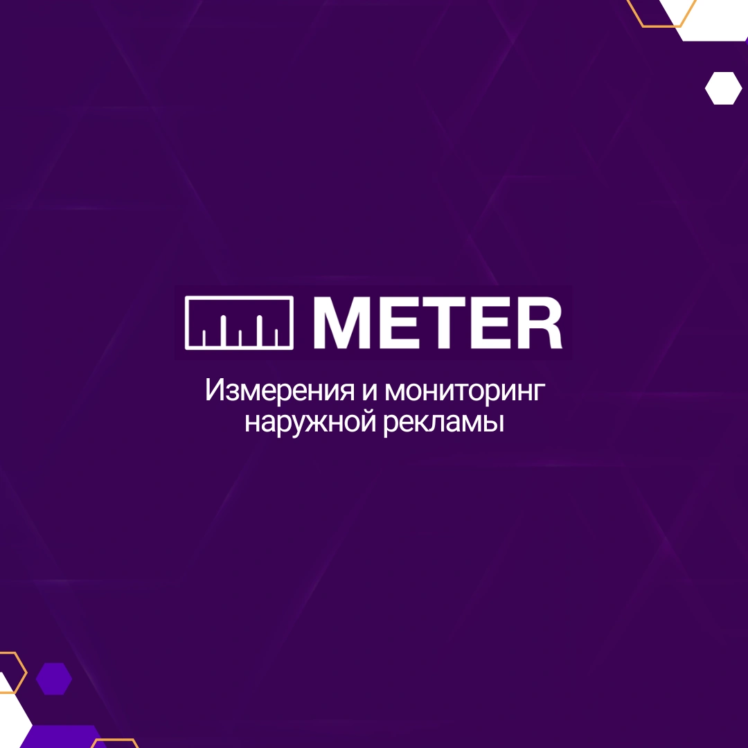 Нераспроданность инвентаря в Узбекистане