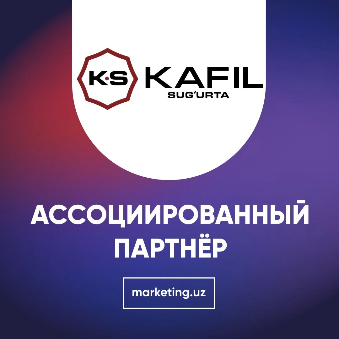 KAFIL SUG'URTA sug'urta kompaniyasiga xush kelibsiz