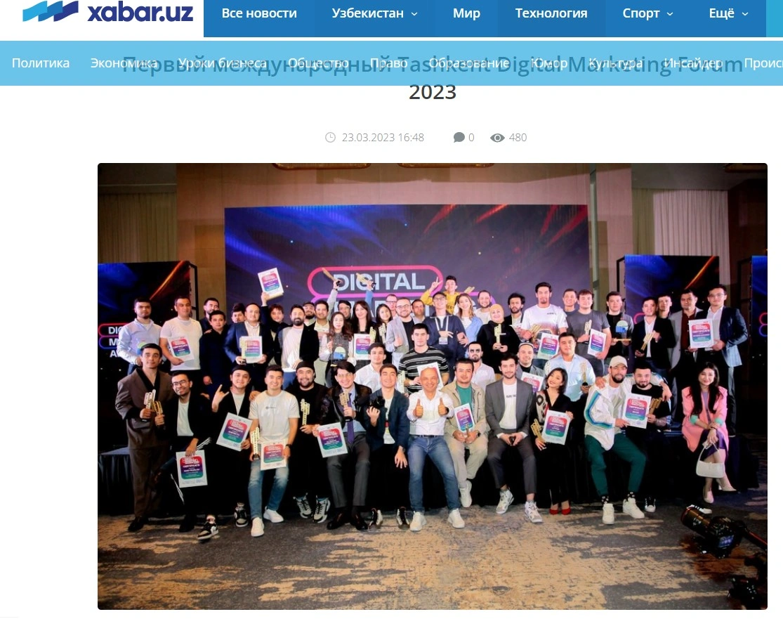 Birinchi xalqaro Toshkent raqamli marketing forumi 2023