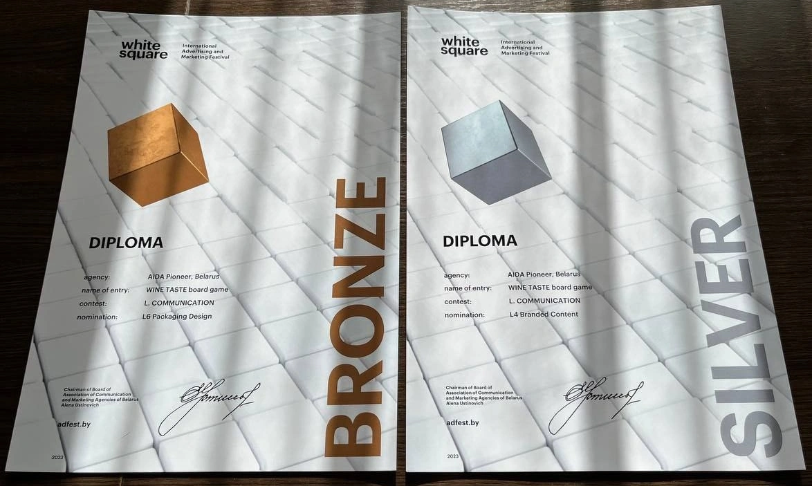 AIDA PIONEER brending va ijodiy markazi Serebro i Bronzu na White Square