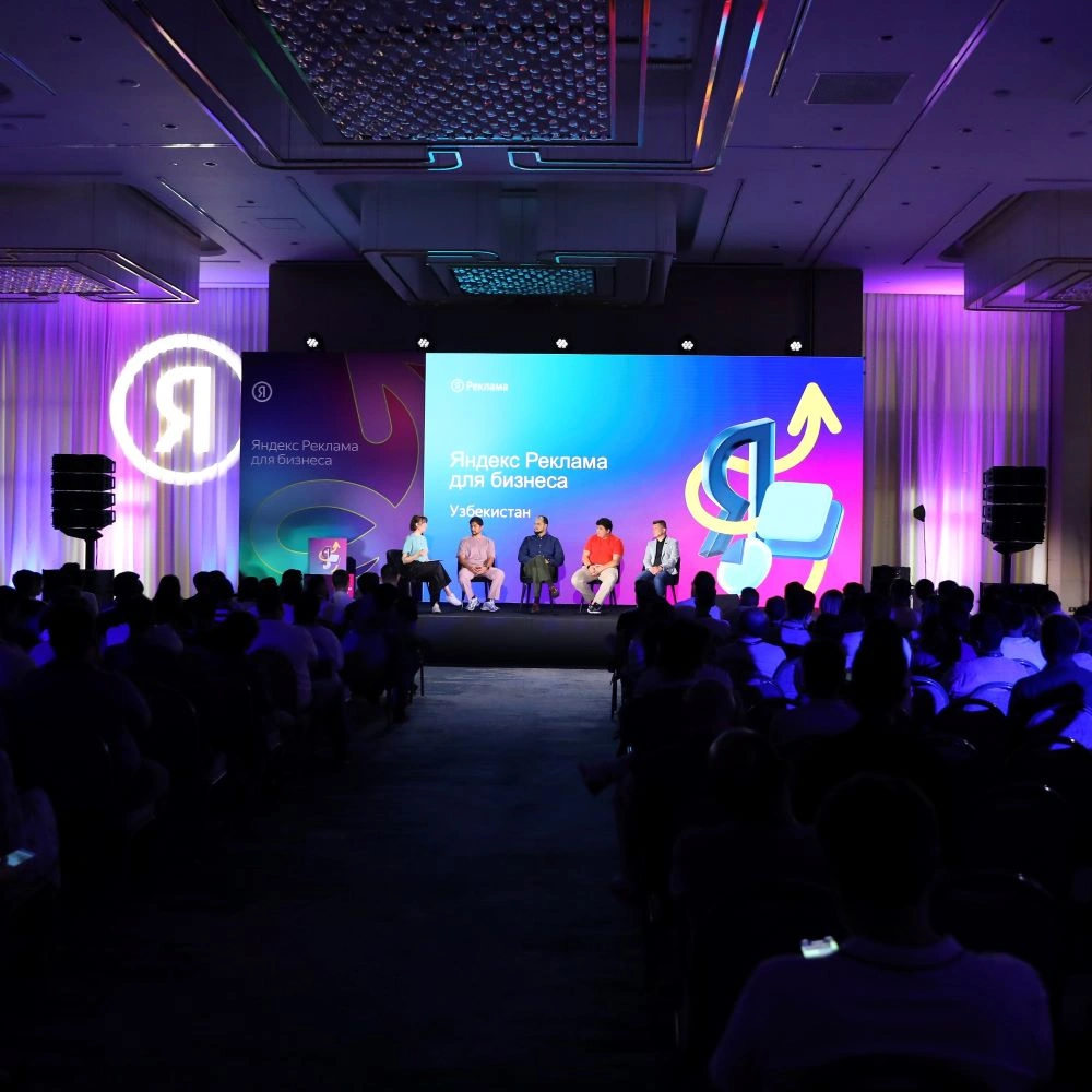 O'zbekiston reklama bozori bugungi kunda qanday ko'rinishga ega: Toshkentdagi Yandex konferensiyasidan eng yaxshi lavhalar