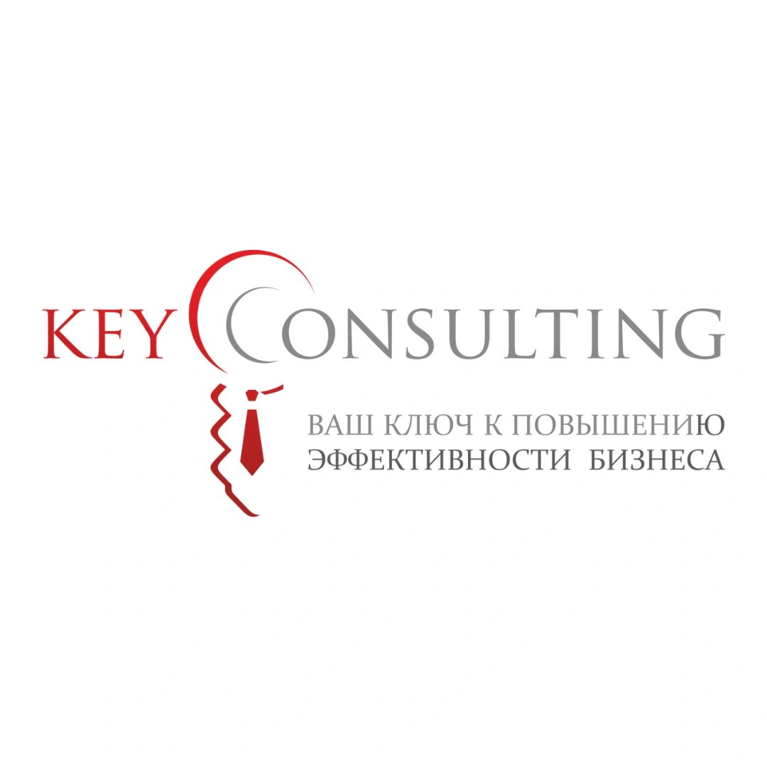 Key Consulting